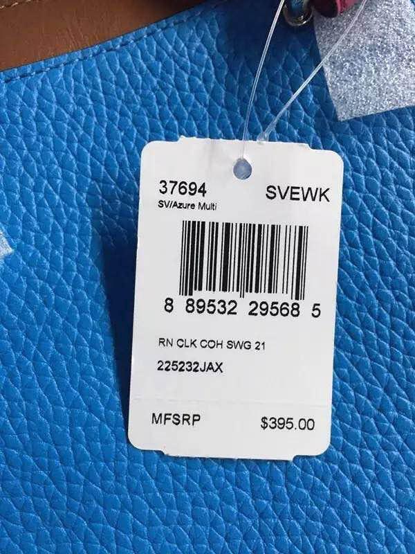 Coach海外奢品,coach海外旗舰店是真的吗