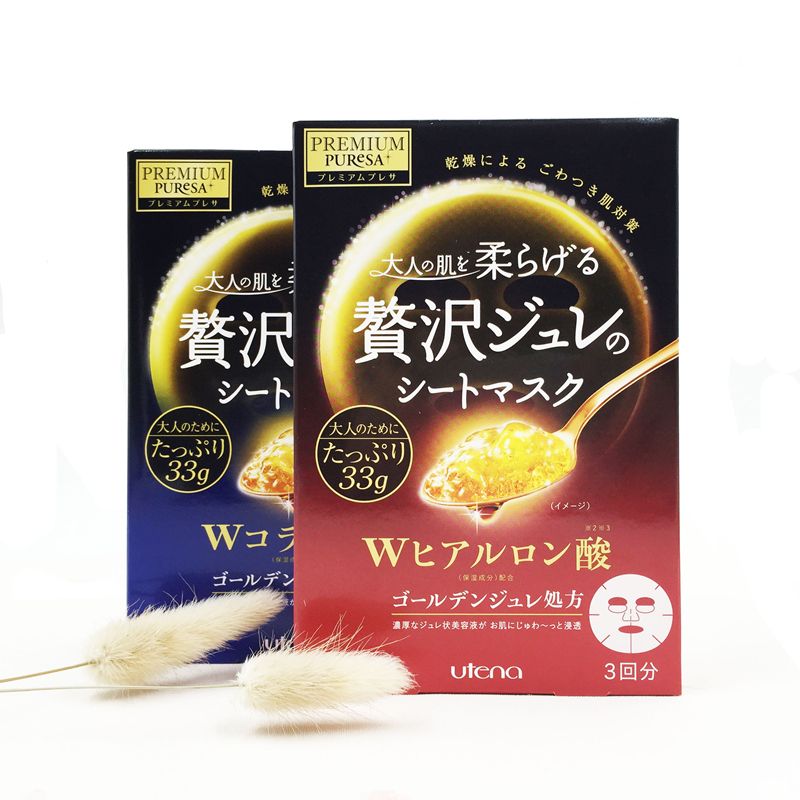 补水保湿面膜哪个牌子好补水保湿面膜排行版10强