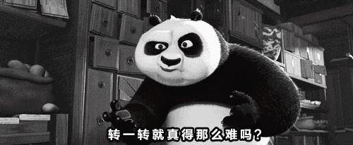 戛纳特供|《人尽皆知》:确认过眼神,没遇上对的人