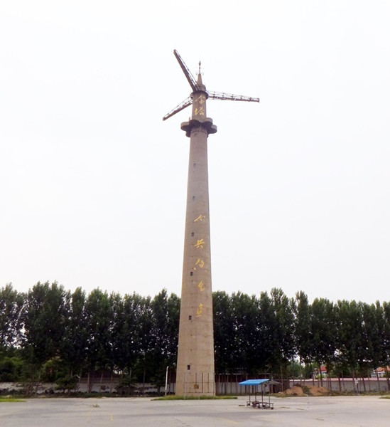 伞塔跳伞：被遗忘的新中国国防体育运动