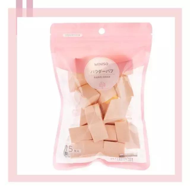 红黑榜盘点产品,名创优品红黑榜测评2020