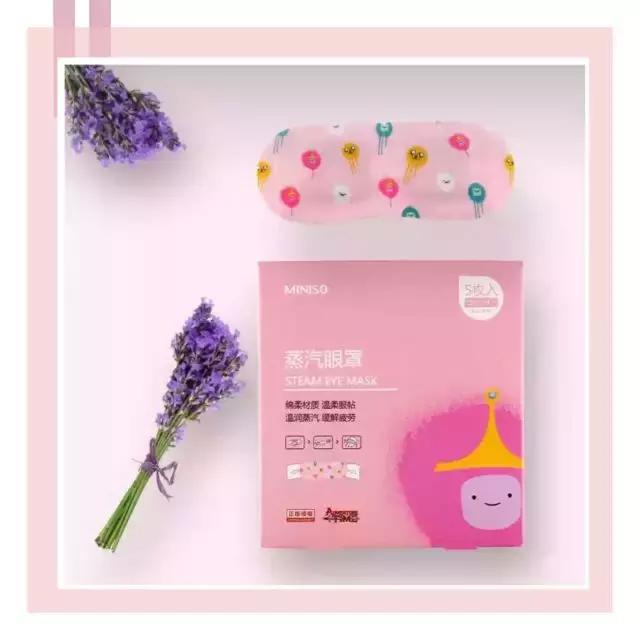 红黑榜盘点产品,名创优品红黑榜测评2020