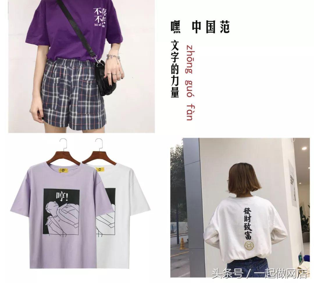 全球购上架什么意思,全球速卖通一键上货