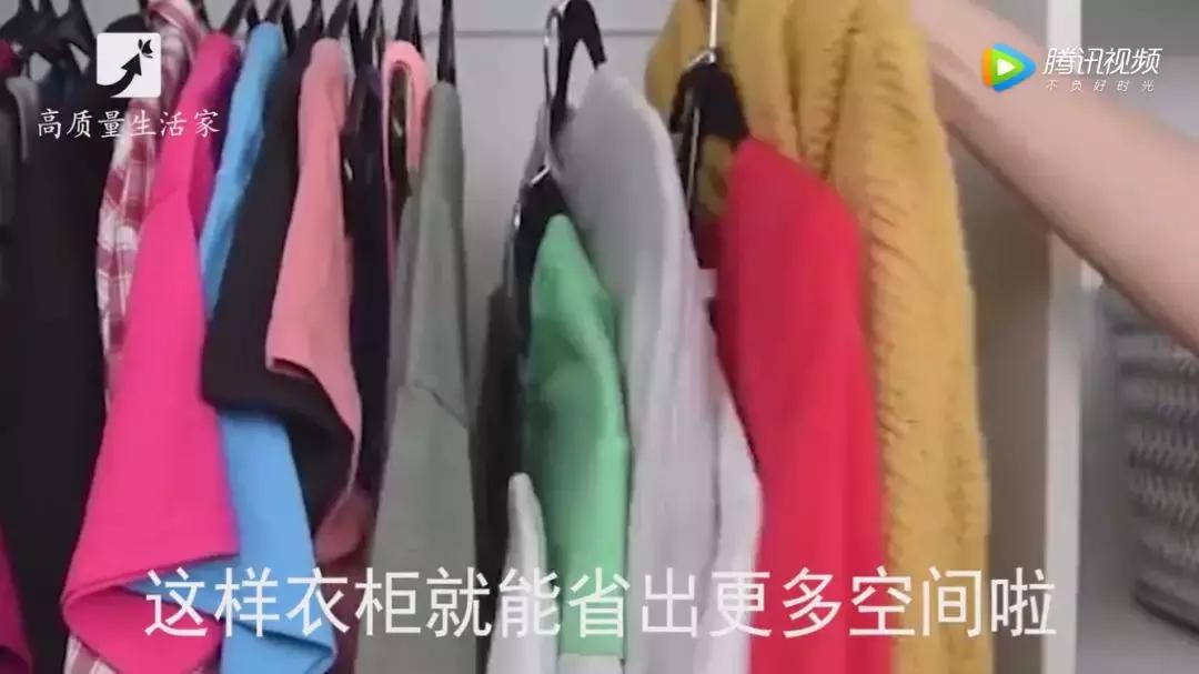 收纳衣服妙招节省空间视频,衣服收纳妙招小视频