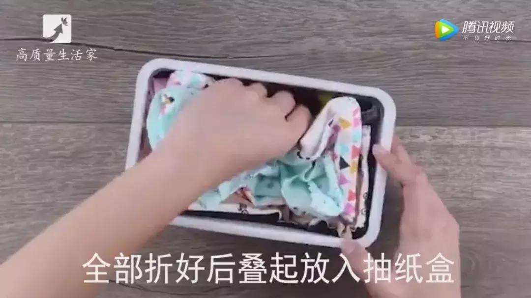 收纳衣服妙招节省空间视频,衣服收纳妙招小视频