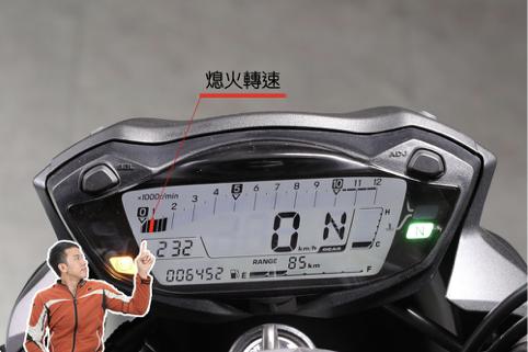 新手起步摩托车,摩托车起步后换挡新手技巧