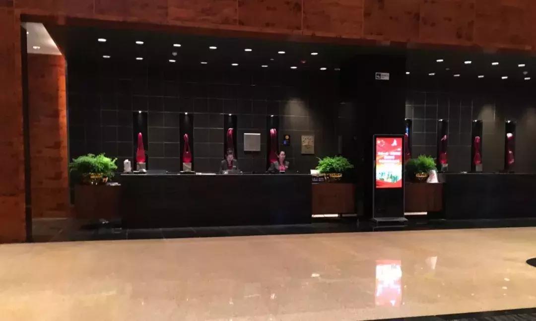 北京千禧大酒店行政酒廊介绍,北京千禧大酒店官网