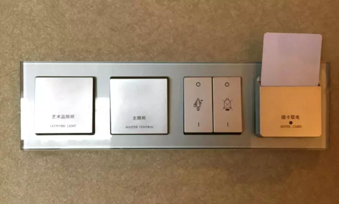 北京千禧大酒店行政酒廊介绍,北京千禧大酒店官网