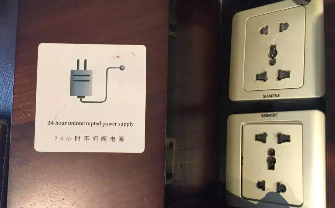 北京千禧大酒店行政酒廊介绍,北京千禧大酒店官网