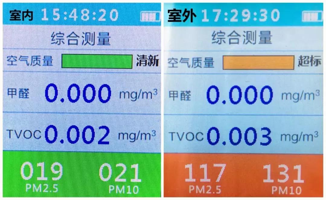 北京千禧大酒店行政酒廊介绍,北京千禧大酒店官网