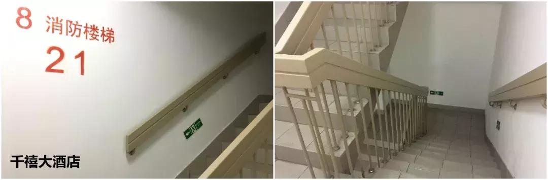 北京千禧大酒店行政酒廊介绍,北京千禧大酒店官网