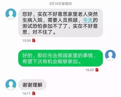 北京千禧大酒店行政酒廊介绍,北京千禧大酒店官网