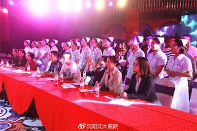 辽宁省沈阳市2024国际护士节,沈阳医大护士节