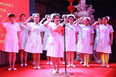 辽宁省沈阳市2024国际护士节,沈阳医大护士节