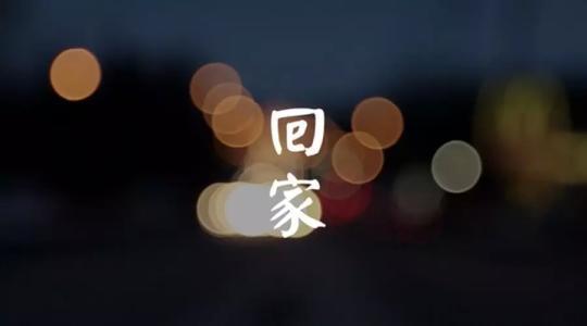 舟山旅游遭吐槽,舟山吐槽