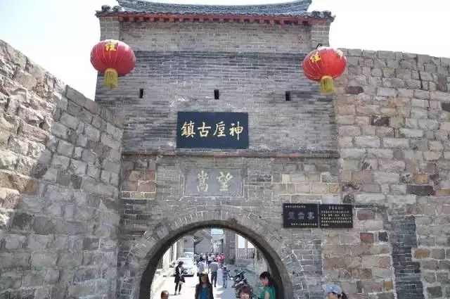 河南十二个易读错的地名,河南容易读错地名的几个县