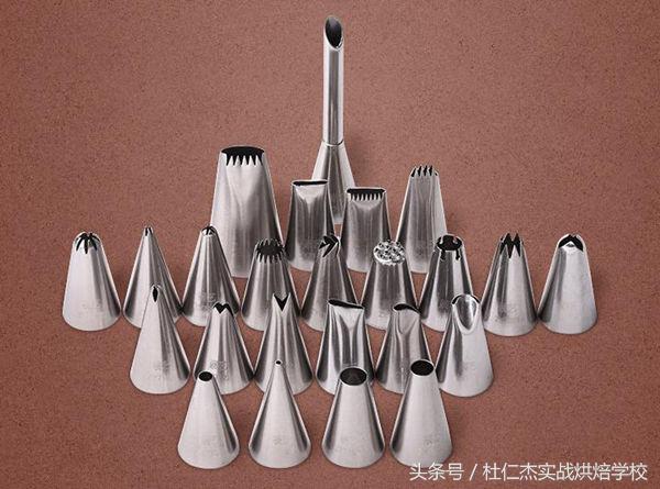 蛋糕裱花常用的裱花嘴有哪些,韩式裱花都会用到哪些裱花嘴