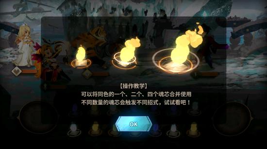 万象物语官网手游,万象物语游戏手游