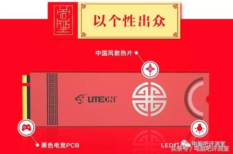 r9000p固态硬盘推荐,移动固态硬盘十佳评测推荐