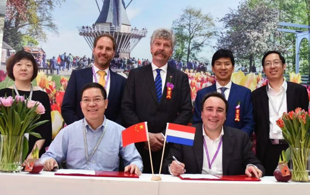 第二十六届中国国际花卉园艺展,2016花卉园艺展