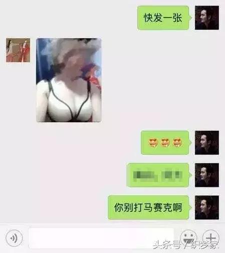 在海南被蚊子咬的包很久不消,老婆回老家被蚊子咬了怎么办