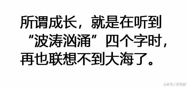 在海南被蚊子咬的包很久不消,老婆回老家被蚊子咬了怎么办