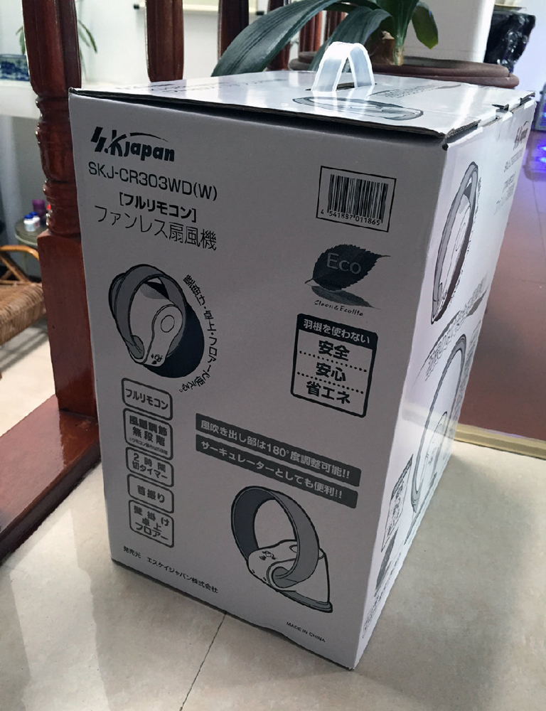 无叶壁挂风扇测评推荐,壁挂艾美特无叶风扇