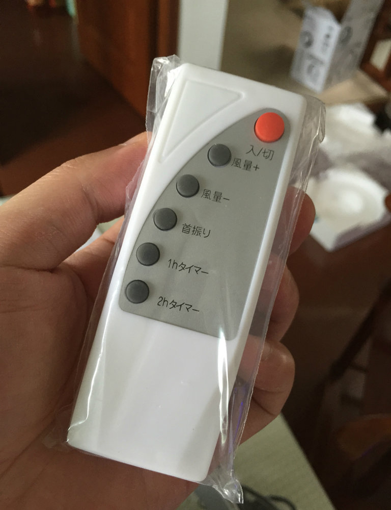 无叶壁挂风扇测评推荐,壁挂艾美特无叶风扇