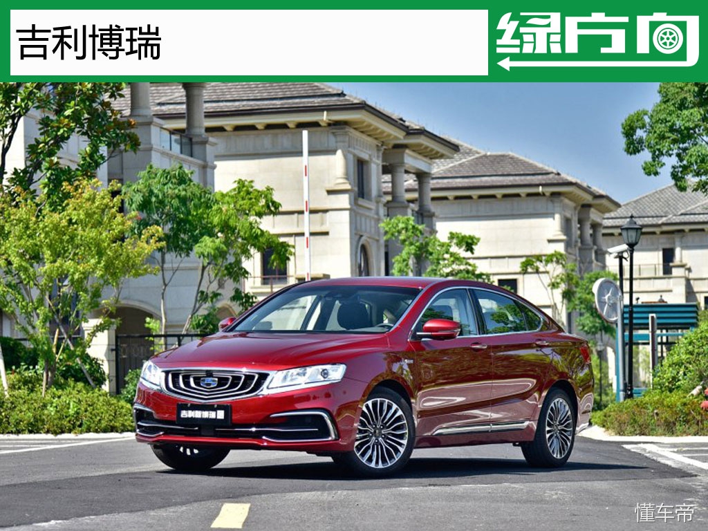 吉利博瑞2018款v6,吉利博瑞ge2020款哪个车型可以买