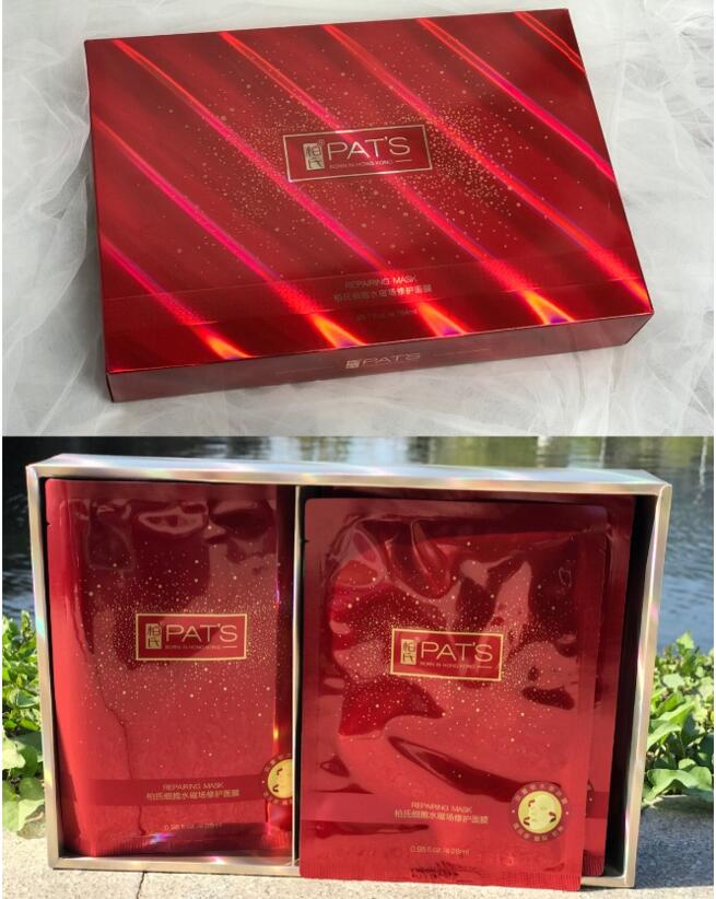 柏氏补水保湿护肤水,柏氏青春抗皱紧致保湿水乳护肤品