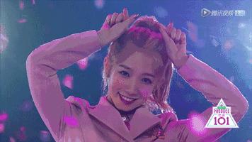 今晚不说跑步，鹿叔来和你聊聊创造101的妹纸！丨鹿透社0514