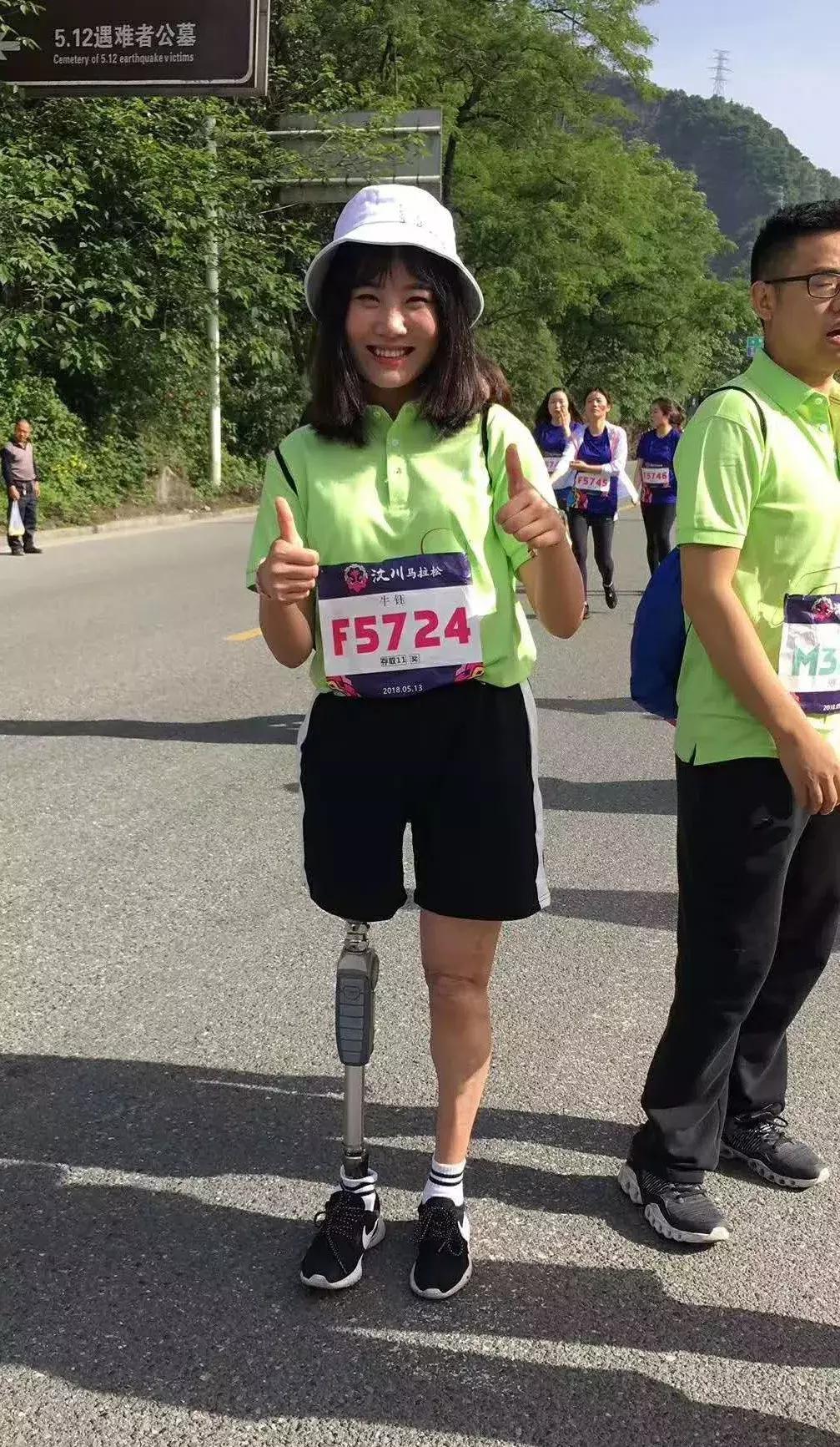 今晚不说跑步，鹿叔来和你聊聊创造101的妹纸！丨鹿透社0514