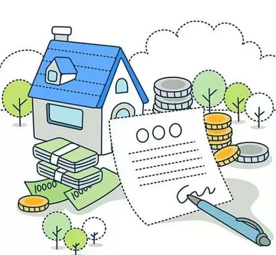 珠海房贷最新利率3.7,广东珠海房贷利率2023最新利率