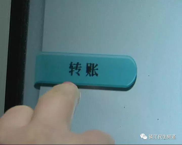 看的急死了！为了26万镇江警察PK“天津警察”，还被人各种嫌弃