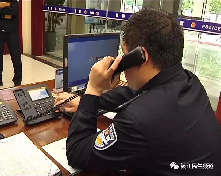 看的急死了！为了26万镇江警察PK“天津警察”，还被人各种嫌弃