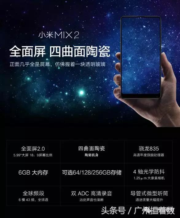 送长辈手机推荐,长辈手机选购推荐