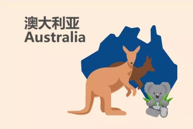 澳大利亚gti签证最新数据,澳大利亚405签证申请条件