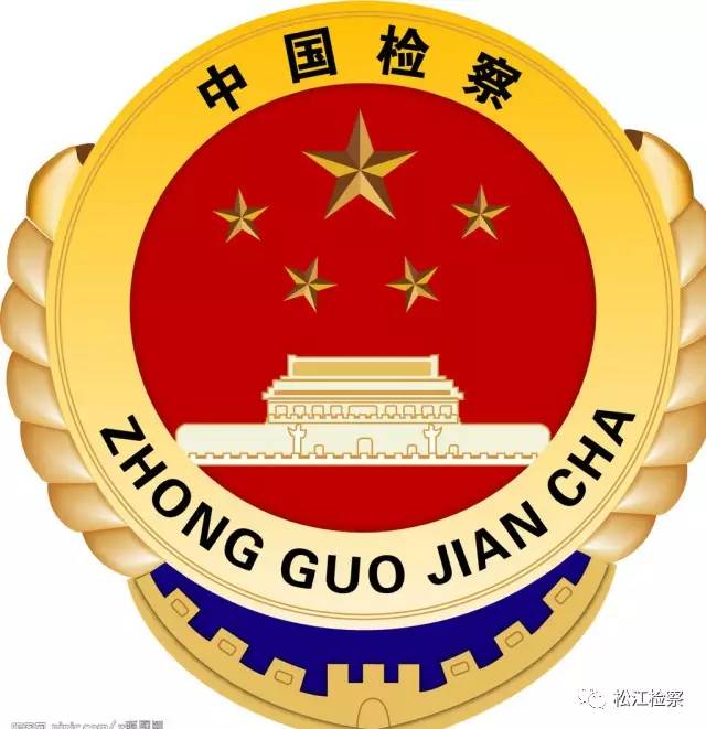 案例|*合六**彩也能代购?代购款竟是一包超市收银条!