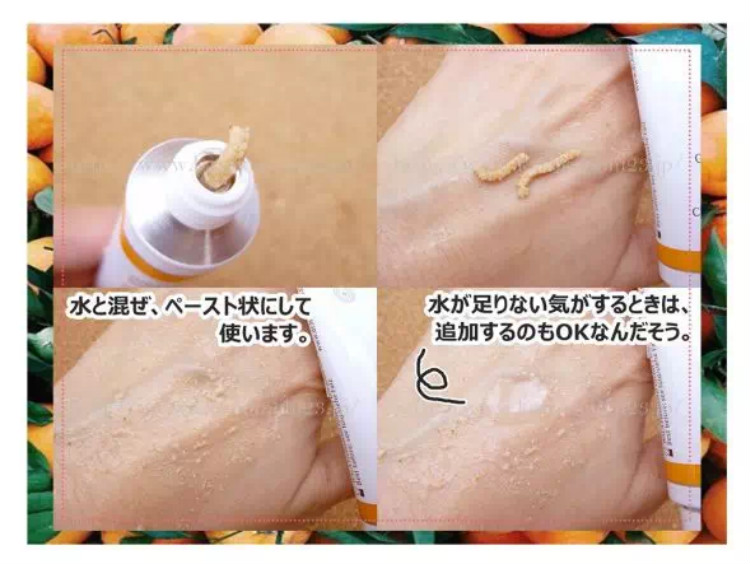 拔草韩国护肤品测评,公认好用的5款网红护肤品