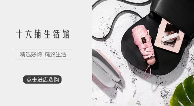 拼团｜喷香酥脆到吮手指！一个北海道薯条成了“赴日必买伴手礼”？