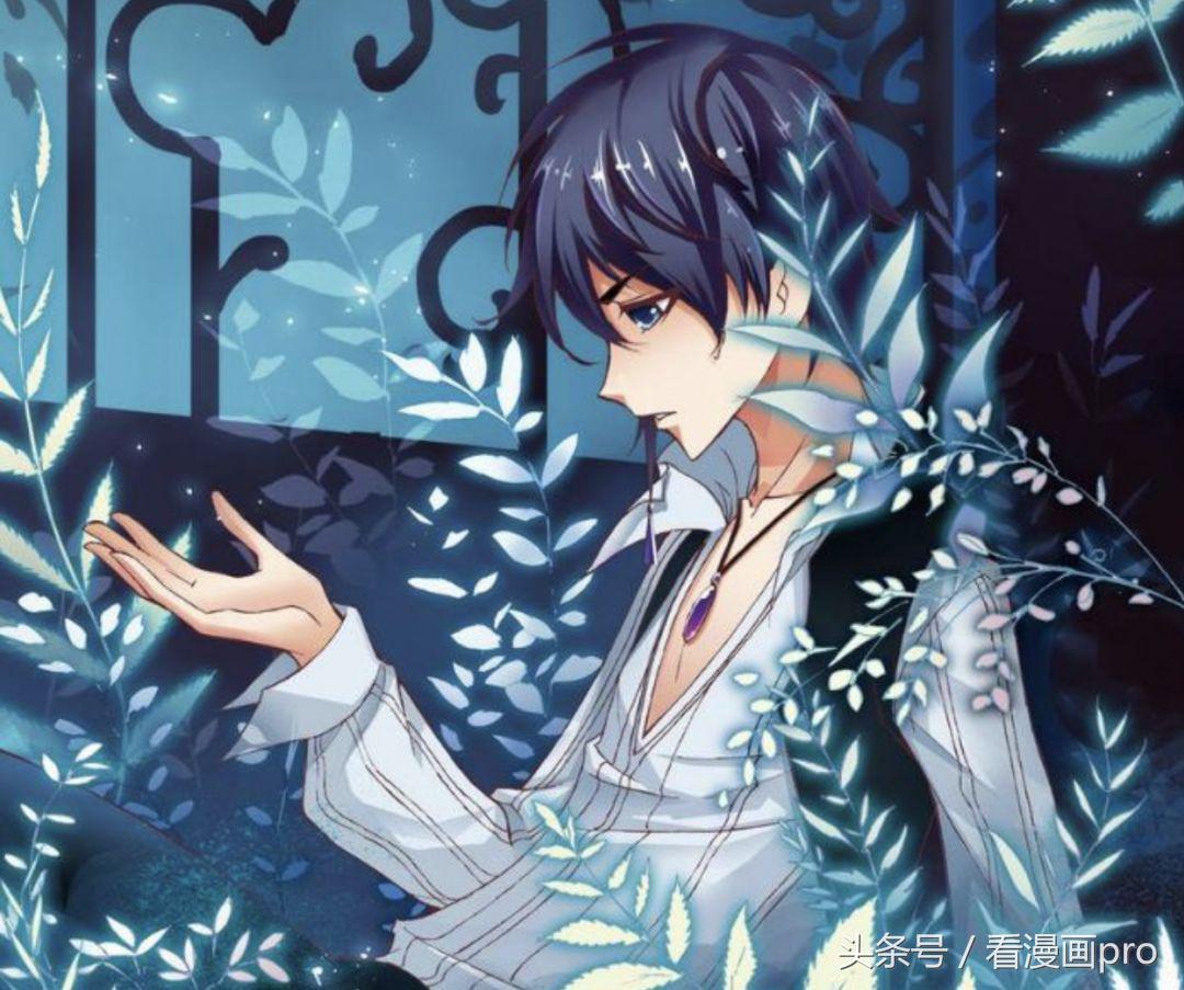 盘点一下漫画里帅到爆炸的男二,漫画中那些帅到爆炸的男生