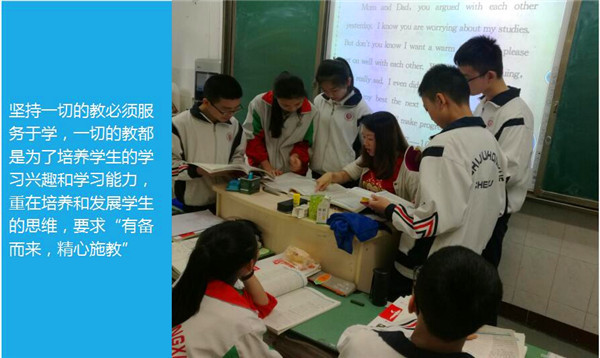 成都49中高考第一名,成都市四十九中喜报