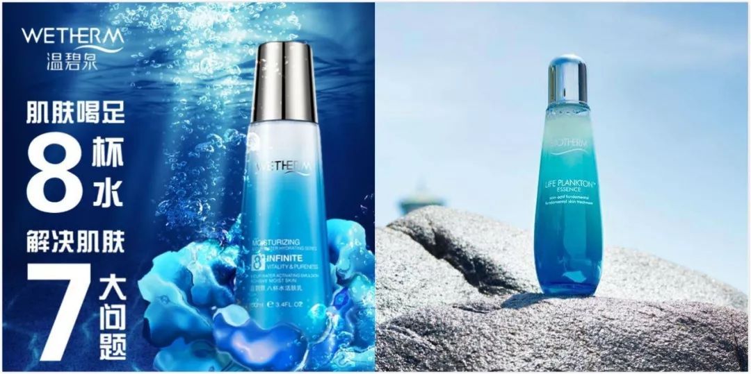 这些国货化妆品靠抄袭一年挣50个亿，也太丧心病狂了吧！