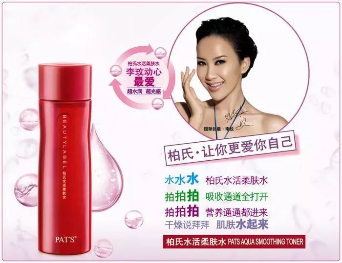 这些国货化妆品靠抄袭一年挣50个亿，也太丧心病狂了吧！