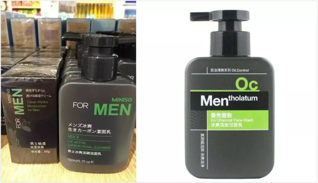 这些国货化妆品靠抄袭一年挣50个亿，也太丧心病狂了吧！