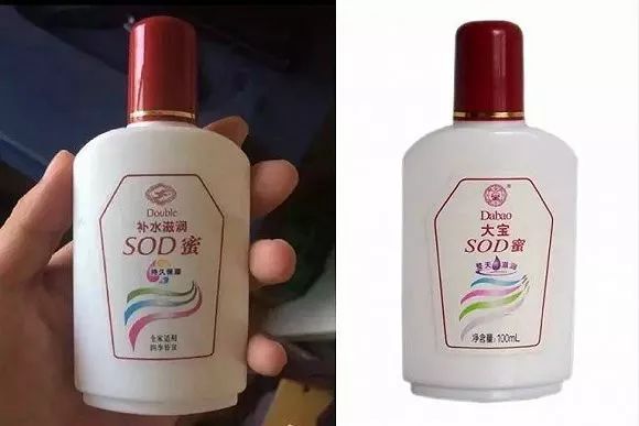这些国货化妆品靠抄袭一年挣50个亿，也太丧心病狂了吧！