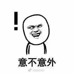 这些国货化妆品靠抄袭一年挣50个亿，也太丧心病狂了吧！