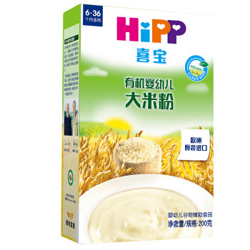 宝宝选择辅食的十个注意事项,宝宝辅食添加注意事项及问题