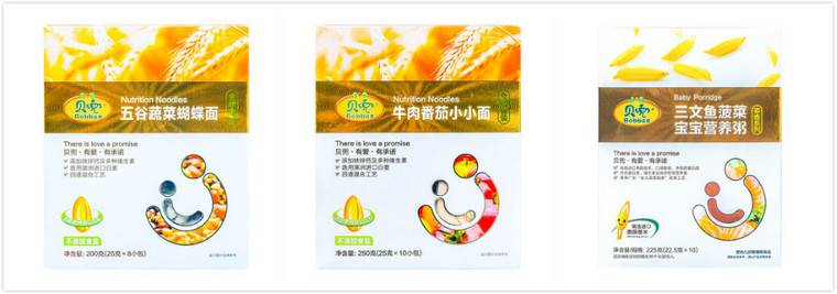 宝宝选择辅食的十个注意事项,宝宝辅食添加注意事项及问题