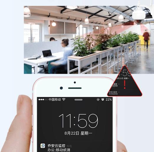 室内网络智能球机,全彩室外无线云台球机